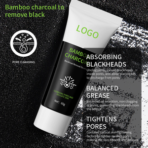 Masque en tissu nettoyant en profondeur à marque privée avec rétinol et vitamine C, soin du visage de nuit, éliminateur de points noirs - Product Image 3