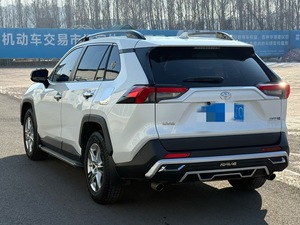 <span class=keywords><strong>Toyota</strong></span> <span class=keywords><strong>RAV4</strong></span> 2.0L CVT 2WD City Edition 2022 Usado, SUV Compacto de 5 Plazas - Product Image 5