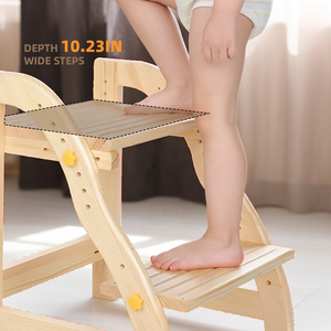 كرسي درج للأطفال الصغار قابل لتعديل الارتفاع بتصميم OEM/ODM، مع لوحة قدم أوسع للوقوف بشكل أكثر أمانًا، كرسي درج خشبي ناعم - Product Image 3