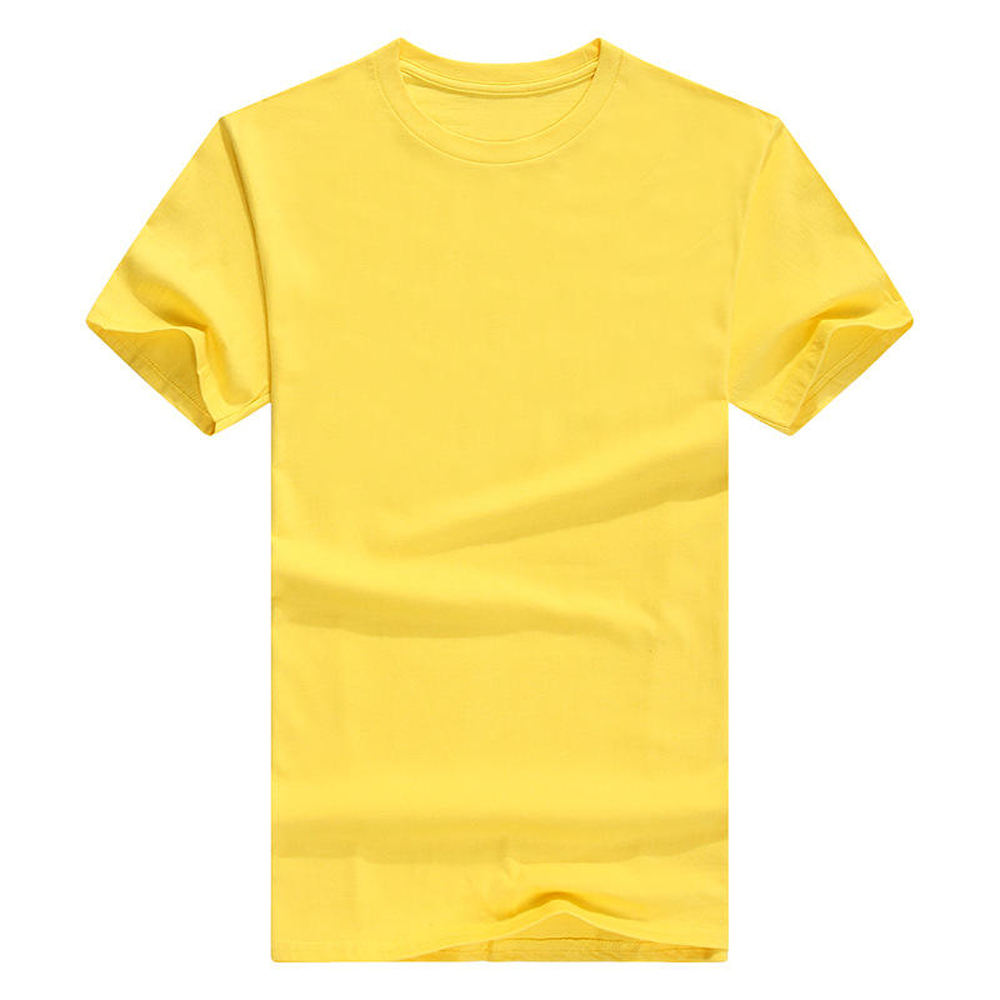 สีเหลือง