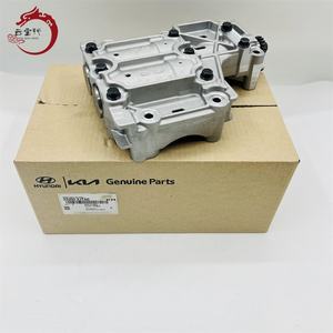 23300-2JTA0 233002JTA0 SHAFTASSYBALANCE pour Hyundai Kia 23300 2JTA0 - Product Image 1
