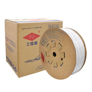 Tuyau d'eau Tspe 1/2 pouce, flexible, tressé, blanc, pour purificateur d'eau et plomberie - Product Image 2