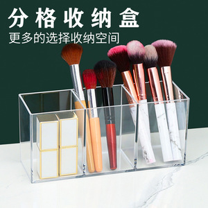 Acrylic <b>Storage</b> <b>Box</b> For Cosmetics Double Layer Thickened Desktop Organizer Heavy Duty Makeup Organizer - Product Image 4