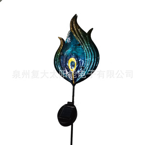 Lampe solaire LED extérieure autoportante en forme de flamme, résistante à l'eau, pour jardin - Product Image 1
