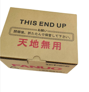 A06B-2078-B007 มอเตอร์ AC สำหรับเครื่องจักรอุตสาหกรรมฟานุค (พลาสติก เหล็ก ทองแดง) ผลิตในประเทศญี่ปุ่น - Product Image 4