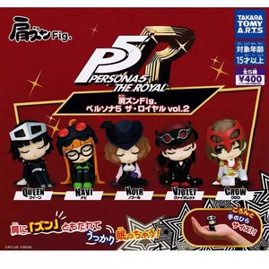 Jouet capsule japonais authentique To-MY Persona P5 en ABS, design personnalisable, cadeau pour enfants, 200 jouets capsules - Product Image 4
