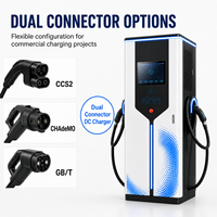 Borne de recharge rapide DC pour véhicules électriques, 60-400 kW, à poser au sol, double connecteur, OCPP 1.6/2.0, station de charge commerciale, OEM ODM