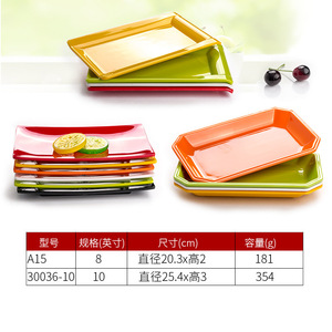 Colored Melamine Rectangular <b>Plates</b> For Snacks Hot Pot Barbecue Party Tableware Solid Color Dishes - Product Image 5
