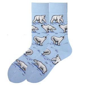 <span class=keywords><strong>Chaussettes</strong></span> tendance pour hommes et femmes à motifs animaux (chat, paresseux, mouton, ours polaire, flamant rose, ours brun) – Vente en gros usine - Product Image 5