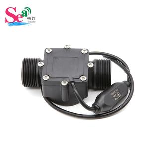 Sensor de Flujo de Líquido por Turbina DIJIANG DN15-50, Medidor de Flujo de Agua de 24V PLC con Control Remoto RS485 para Sistemas de Riego - Product Image 1