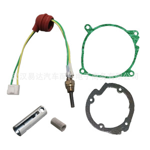 12V 5KW Parking Heater Ignition <b>Plug</b> Kit YD-027 for <b>Replace</b> Repair - Product Image 2