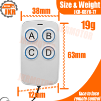 Recommandation de tendance 433MHz Télécommande à 4 boutons capable de cloner divers codes pour volets roulants et portes de garage