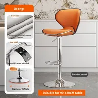 Tabouret de bar minimaliste à hauteur réglable avec base ronde pour usage commercial et domestique, chaises de comptoir et de bar