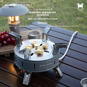 Offre Spéciale <span class=keywords><strong>pas</strong></span> <span class=keywords><strong>cher</strong></span> Mini Camping haute puissance brûleur cuisinière à <span class=keywords><strong>gaz</strong></span> cuisinière Portable Butane cuisinière à <span class=keywords><strong>gaz</strong></span> - Product Image 2