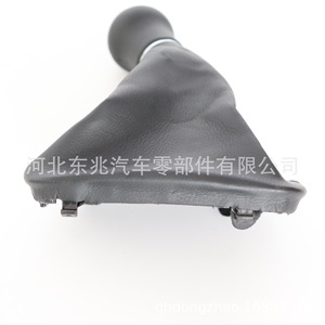 Audi A6 Gear <b>Shift</b> <b>Knob</b> Leather Black Ergonomic Car Gear <b>Knob</b> - Product Image 5