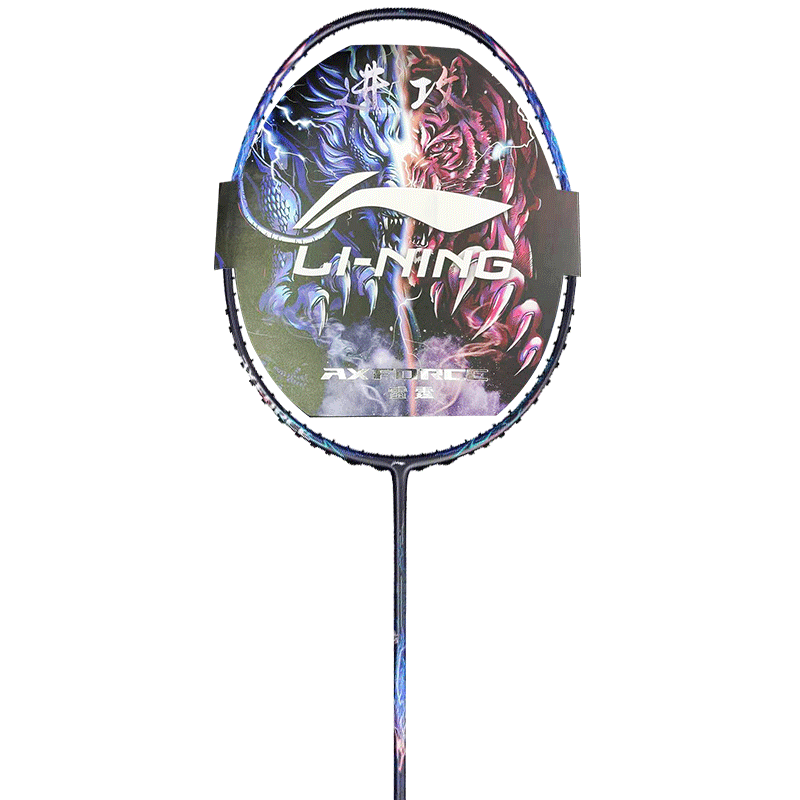 Lining AXFORCE 90 MAX Dragon 3U 4U - Professional Badminton Racket
