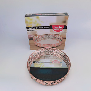 Rose Gold Jewelry Storage Tray 298x60mm Iron Patterned Display Tray for Cosmetic Jewelry Organization - Product Image 2