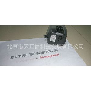 Interruptor de presión Honeywell DL10A-31 (84444480) producto original, consultar precio por separado. - Product Image 5