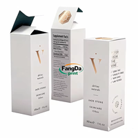 Boîte d'emballage en carton personnalisée pour produits de beauté, cosmétiques, lotion, huile essentielle, sérum, soins de la peau