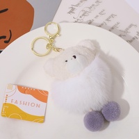 Porte-clés en peluche ours en peluche avec pompon en fourrure 2026, dessin animé, boule de pompon moelleuse, poupée animale, porte-clés, breloque pour sac, jouet, pendentif pour sac à dos