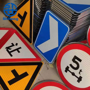 لافتة تحذيرية للطرق من الألومنيوم عالية الجودة مقاس 70*70 سم مع طبقة عاكسة 3M، متوافقة مع معايير CE-CPR-RoHS - Product Image 1