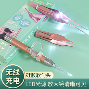 Illuminated <b>ear</b> <b>pick</b> with light, <b>ear</b> cleaning tool for children and babies, earwax tweezers, safe <b>ear</b> cleaning tool set - Product Image 4