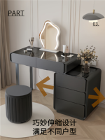 Nouvelle Table de Maquillage Semi-Enfermée de Luxe Multifonctionnelle en Bois Style Médiéval Neo-Chinois Haut de Gamme 2026
