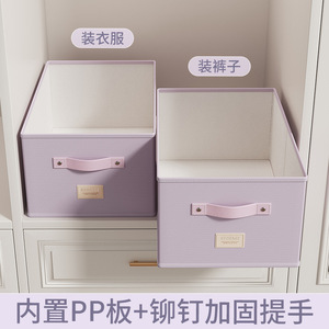 Clothing Organizer Fabric <b>Storage</b> Box Rectangle Foldable <b>Stackable</b> Lidless For <b>Wardrobe</b> Bedroom Home Use Large Capacity - Product Image 4