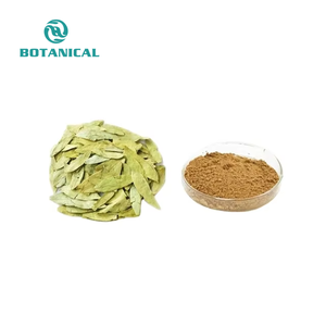 水溶性減量用センナ葉エキス粉末 20% センナ葉エキス粉末 センノサイド センナ葉エキス - Product Image 2