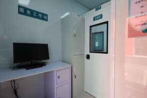 Unidad de Cuidados Intensivos (UCI), Vehículo Médico, Salas de Cuidados Críticos de Grado Hospitalario, Rescate de Emergencia para Pacientes Críticamente Enfermos - Product Image 6