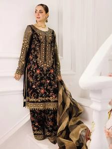 Collection de Salwar Patiyala de style Bollywood pour femmes, Kurta Lehenga en Georgette brodée, pour les fêtes pakistanaises - Product Image 4