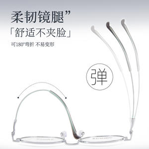 Montura de Gafas Octogonales Clásicas 34830 de Ni-Titanio, Montura Completa Unisex con Almohadillas Antideslizantes, Origen Danyang - Product Image 5