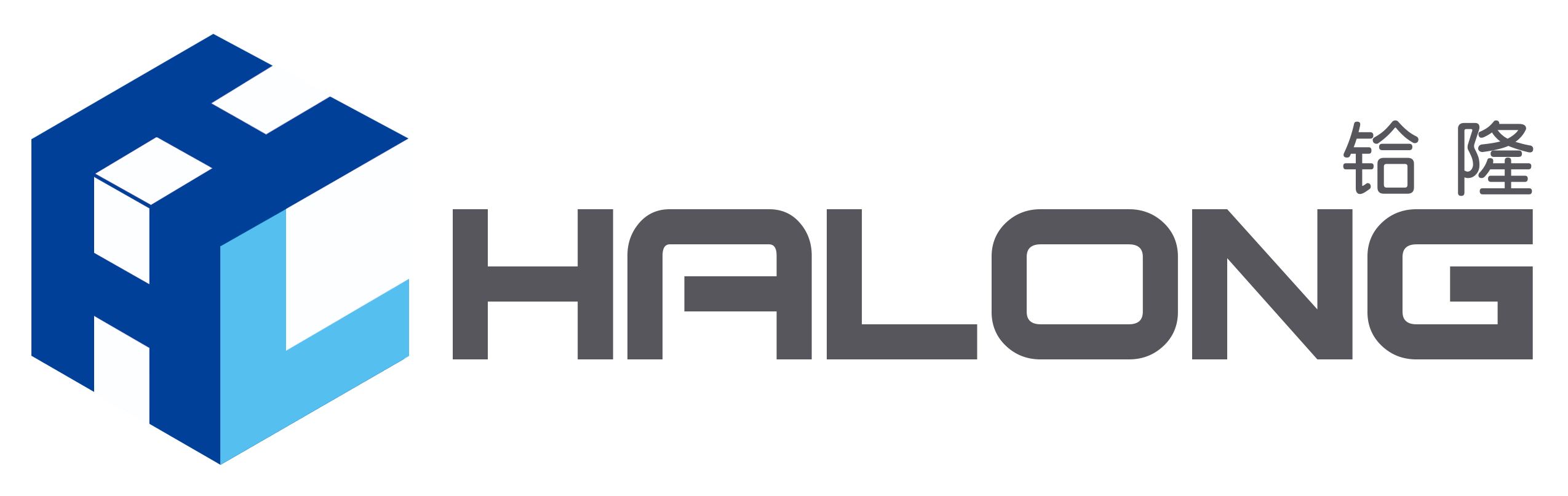 Haining Halong Industry Co., Ltd. logo