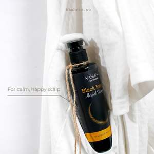 WANMAI29 Shampooing Liquide aux Graines de Longane Noire Formule Douce Anti-Démangeaisons pour Cuir Chevelu Sensible Lavage Quotidien 200ml - Product Image 2