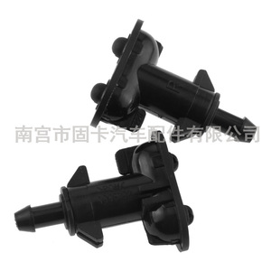 Boquillas de Lavado de Faros y Limpiaparabrisas para Land Rover Range Rover Sport L320, LR015359 LR015358, Par Izquierdo y Derecho, Plástico, Mecánicas - Product Image 3