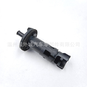 Interrupteur de réservoir de carburant Chevrolet Aveo Sail 96534241, pièce de rechange pour le bouchon de réservoir d'essence - Product Image 4