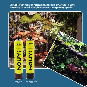 Scellant en <span class=keywords><strong>mousse</strong></span> PU <span class=keywords><strong>pour</strong></span> aquarium HOUYI, 900g, <span class=keywords><strong>mousse</strong></span> expansive <span class=keywords><strong>pour</strong></span> aquascaping d'aquarium, <span class=keywords><strong>mousse</strong></span> polyuréthane aquatique HOUYI - Product Image 4