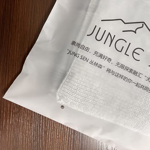 Impresión personalizada de plástico polivinílico bolsa de la camiseta de compras para la pequeña empresa - Product Image 4