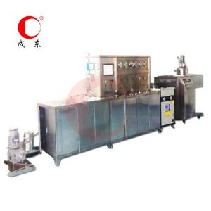 Máquina de Extracción de Aceite de CO2 para Nuez / Espino Amarillo / Semilla de Uva / Salvado de Arroz - Product Image 4