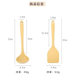 Silicone <b>Mini</b> Spatula And Ladle Set 21Cm Food Grade High Temperature Resistant Kitchen Utensils For Stir Fry And Soup - Product Image 1
