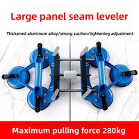 Ventouse de serrage pour joints de comptoirs en alliage d'aluminium de qualité industrielle, pour grandes dalles de carrelage, marbre et murs de fond sans joint