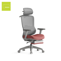Chaise de bureau KEPO, dossier en maille, confortable, chaise de direction, chaise ergonomique