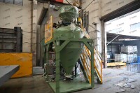 Machine de tir rotative EAF
