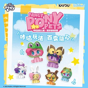 Figurine Kayou <span class=keywords><strong>My</strong></span> <span class=keywords><strong>Little</strong></span> Poni Chibi, Fancy Poni Pets 001 SEA, Vente en gros / Détail - Product Image 6