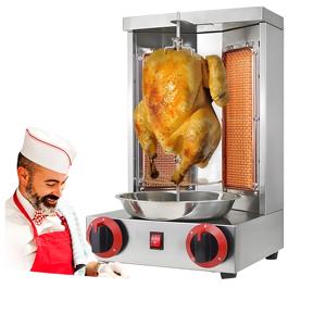 Grelhador a Gás Profissional de Alta Qualidade para Shawarma - Máquina de Grelhar Shawarma a Propano para Kebab Doner Vertical com 2 Queimadores - Product Image 5