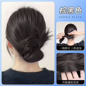 Self-Tied Bun Hair <b>Tie</b> For Women High Temperature Wire Material Natural Look Updo Ponytail Style Any Face Shape - Product Image 3
