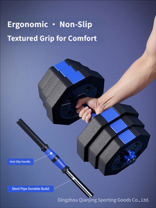 Ensemble d'<span class=keywords><strong>haltères</strong></span>, barres et kettlebells en métal réglables 4 en 1 avec support de rangement portable, <span class=keywords><strong>kit</strong></span> combiné de musculation multifonction pour la maison - Product Image 3
