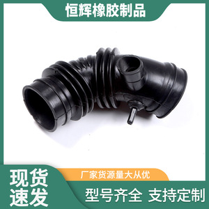 Tuyau d'admission d'air Hyundai 28138-2E000, connecteur en caoutchouc EPDM pour Tucson, pièce de rechange - Product Image 5