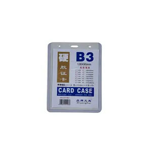 In stock B3 Clear Card Case Certificate Card Picture File Protective Hard Rubber Card Work License Name Badge Holders