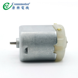 มอเตอร์แปรงถ่านขนาดเล็ก Kang Le Fc260a สำหรับของเล่นและเครื่องใช้ไฟฟ้าภายในบ้าน - Product Image 3